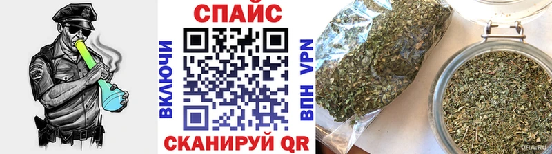 БУТИРАТ Butirat блэк спрут Лагань закладка