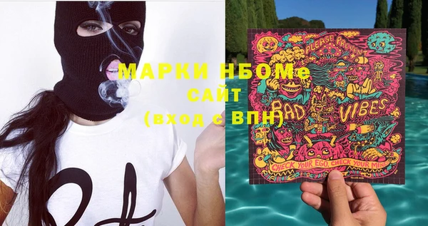 соль ск Алзамай