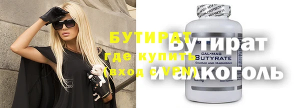 соль ск Алзамай