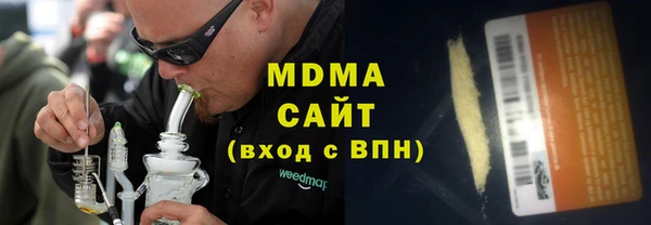 соль ск Алзамай