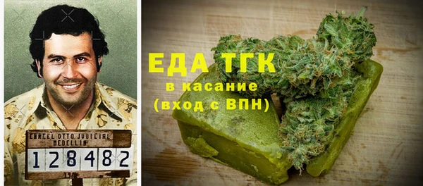 a pvp Алексин