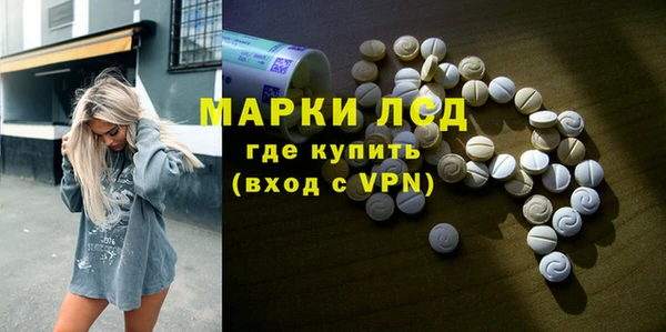 a pvp Алексин