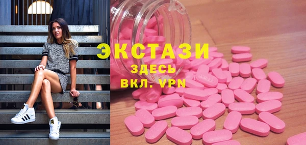 a pvp Алексин
