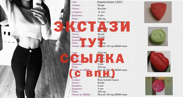 соль ск Алзамай