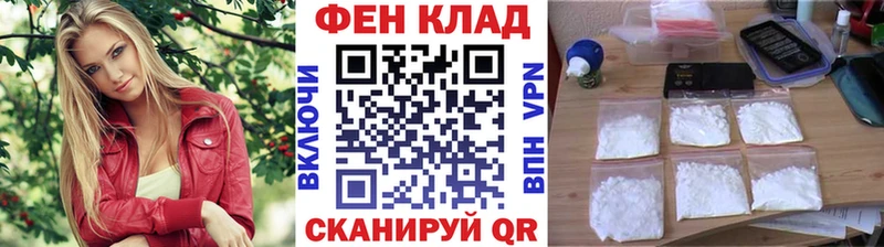 Метамфетамин Methamphetamine  Лагань 